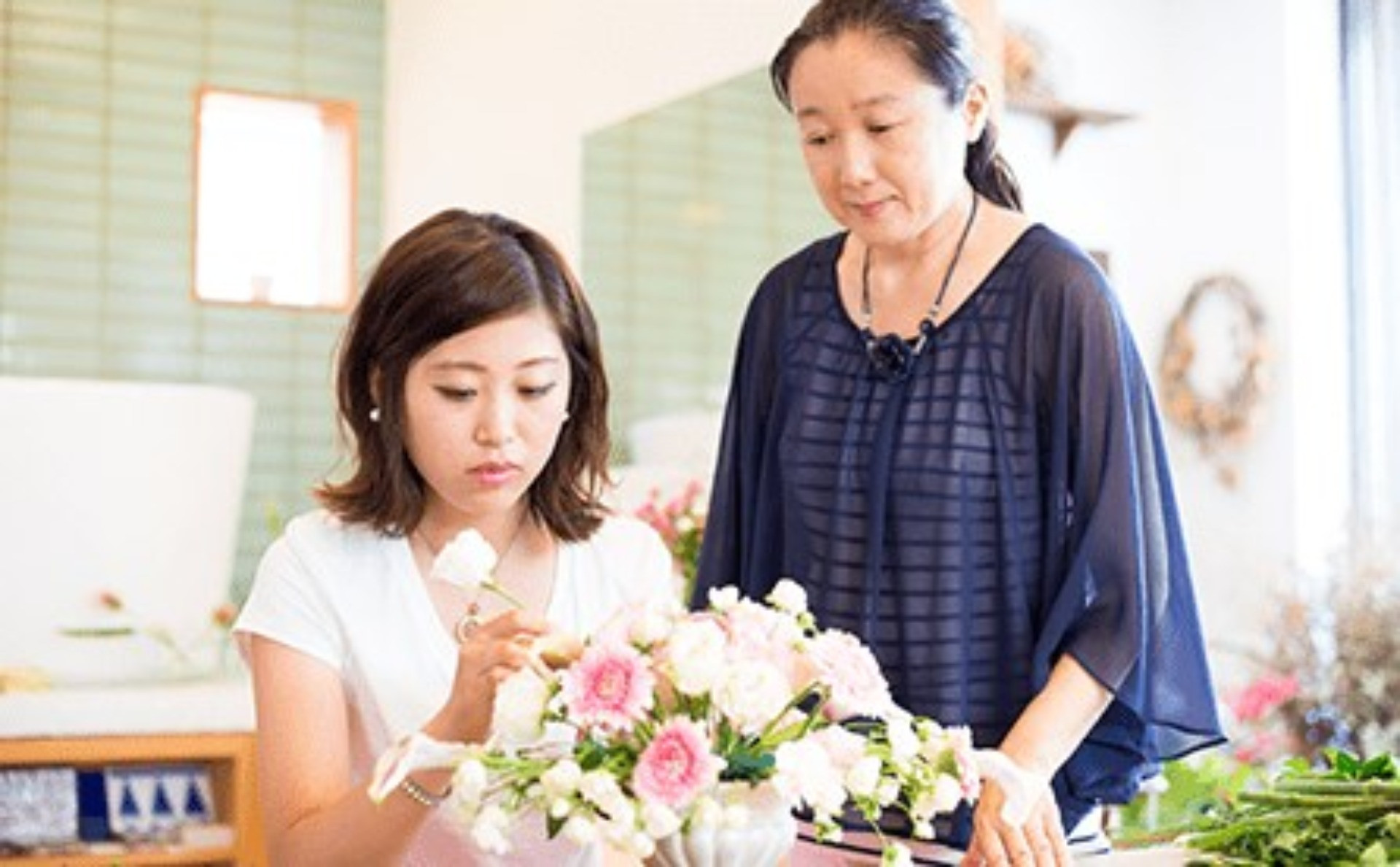 資格取得コース(NFD)